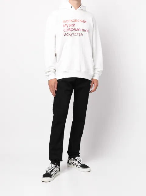 Haculla Ally slogan print hoodie