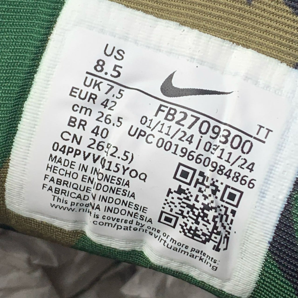 Corteiz x Air Max 95 SP 'Rules the World - Sequoia'